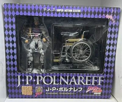 JoJo's Bizarre Adventure J.P. Polnareff Super Action Figure  Part 5 Medicos • $65