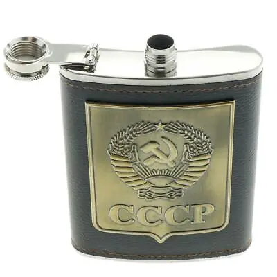 8oz Stainless Steel Hip Flask Potrable Outdoor Fishing Russia Flagon • £8.41