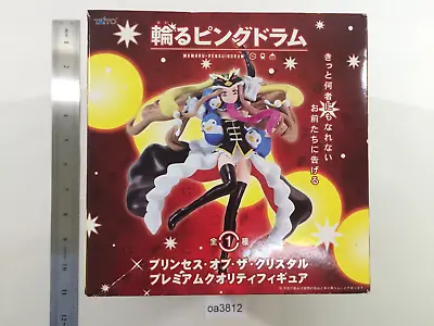 Oa3812 Unopened Mawaru Penguindrum Pricess Taito Boxed Figure Japan • $15.09