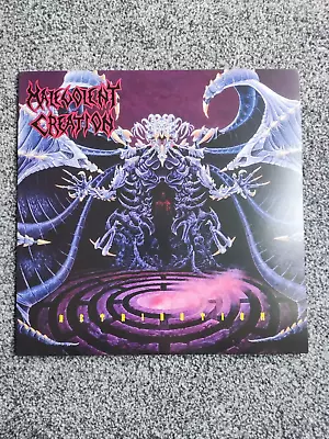 Malevolent Creation - Retribution - Bronze Vinyl - LP - NM/NM • $37.30