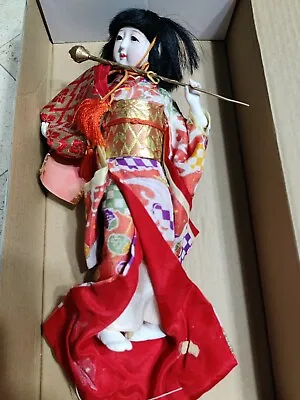 Vintage Japan Japanese Geisha Doll 10   • $20