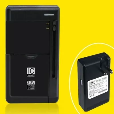 Universal Multi Function Battery External Universal Charger For Motorola Razr V3 • $12.37