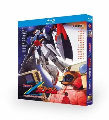 Japen Drama Mobile Suit Zeta Gundam（1985） Blu-ray Free Region English Sub Boxed • $20.65