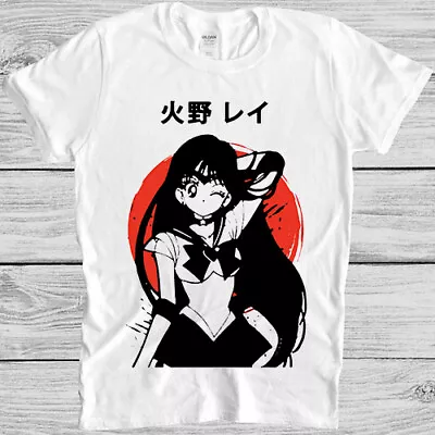 Sailor Moon Japanese Anime Manga Limited Edition Meme Gift Tee T Shirt M1052 • £6.35
