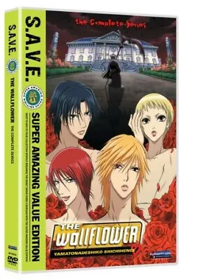 The Wallflower: The Complete Collection S.A.V.E. DVD Full Screen Dubbed Subti • $13.73