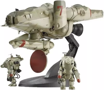 Hasegawa Maschinen Krieger Lunadiver Stingray 1/35 Model Kit MK03 64003 • $54.99