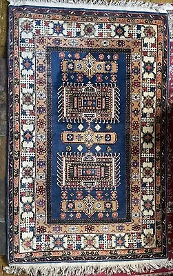 Antique Aztec Design Kazak Rug Very Stunning Bright Colours • £125