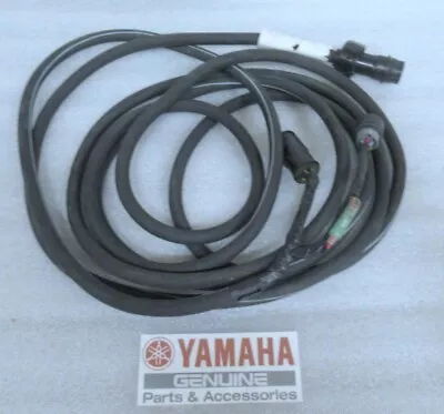 N17 Yamaha 688-8258A-50-00 Wiring Harness 10 Pin 16.4 Ft. OEM New Boat Parts • $95.92