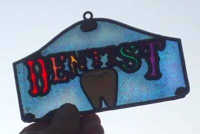 Dentist Doctor Vintage 1960's 1970's Suncatcher Hanging Window Decoration Sign • $25