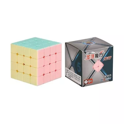 4x4x4 Magic Cube Developmental Toys Speed Puzzle Cube Birthday Gift Boy Colorful • $10.99