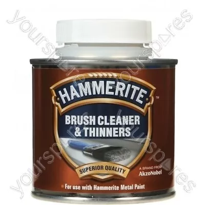 Hammerite Brush Cleaner & Thinners - 250ml • £13.95