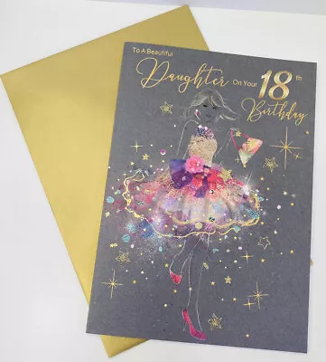 DAUGHTER 18th Birthday Card Extra Large Cherry Orchard Grace Modern Dress • £4.99