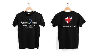 [PICK YOUR COUNTRY] Unisex Eurovision Song Contest MALMÖ 2024 [BLACK] T-Shirt • £11.99