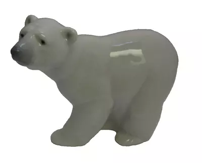 Vintage Lladro Daisa Polar Bear Porcelain Figurine Hand Made In Spain NO RESEREV • $19