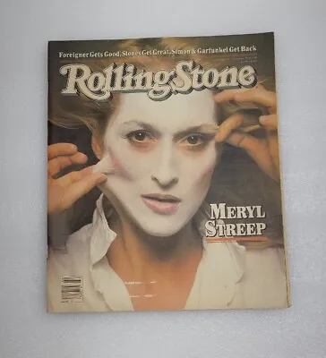 Rolling Stone Magazine Issue #354 - (October 15th 1981) - Featuring Meryl Streep • $9.99