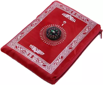 Muslim Prayer Rug With Compass Muslim Travel Prayer Mat Compass Islamic Outdoo • $15.28