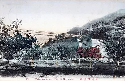 NAGASAKI - Waterworks At Hongoji Hand Colored Postcard - Japan • $10.87