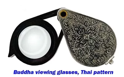 Amulet Viewing GlassesThai Patternwhite Stainless Steel20X Magnifying Glass • $30