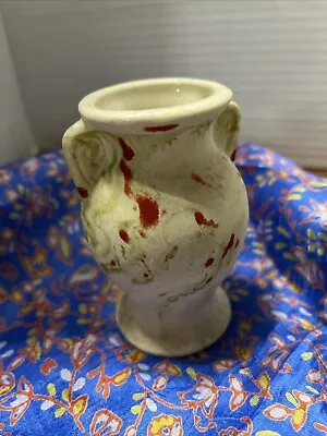 Vintage 1940's Morton Pottery End Of Day Multicolor Swirl Urn Vase • $14.99