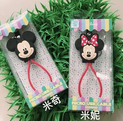 1X Cute Minnie Mouse Micro USB Charger CABLE Key Chain Ring Gift Disney Phone • $6.05