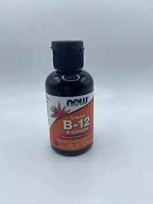Vitamin B-12 Complex Liquid - 2 Ounces 60 Servings - Nerves + Energy Production • $8.95