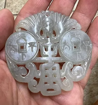 Chinese Antique Jade Carving.  Qing. 2 5/8 Inches • $188