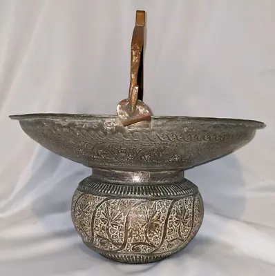 Antique Large Hand Tooled Islamic Persian Qajar Tinned Copper Wash Basin Bowl • $259.95