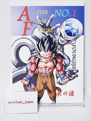 Dragon Ball AF After The Future Vol.1 Youngjijii Monkeys A5/72P Doujinshi Japan • $54