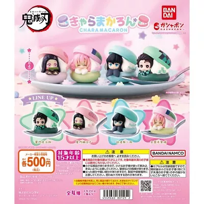 Demon Slayer Character Macaron Mascot Figure BANDAI Capsule Toy Figure Set Of 4 • $45