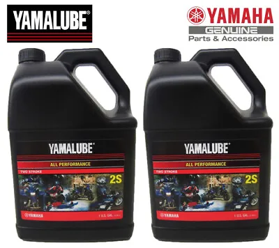 2x YAMAHA YAMALUBE 2S All-Purpose 2-Stroke MX ATV Snowmobile Oil LUB-2STRK-S1-04 • $89.95