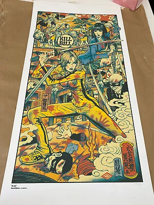 Kill Bill 2014 Rockin Jelly Bean Art Screen Print Poster Mondo Tarantino • $800