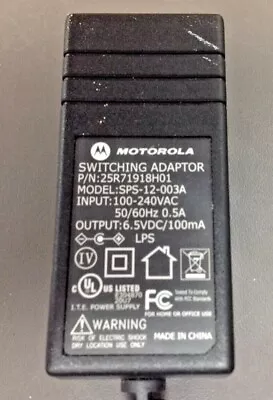 Motorola Power Cube Only For The Minitor 4 Charger NTN8346 25R71918H01 6.5V • $10