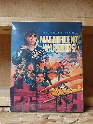 MAGNIFICENT WARRIORS BLU-RAY Limited Edition Slipcover MICHELLE YEOH NEW! • $59.99