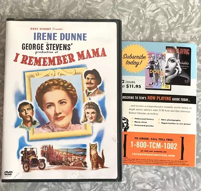 I Remember Mama DVD Irene Dunne George Stevens 2004 Excellent Disc • $10.70