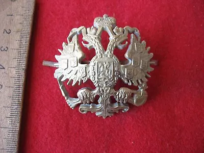 RUSSIA RARE RUSSIAN IMPERIAL TIME NICHOLAS II TSARIST COCKADE Gendarmerie • $41