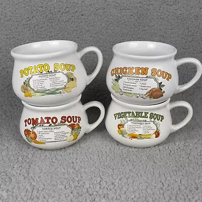 Vintage Dat'l Do It Soup Recipe Mugs Retro 70's Kitchen MCM Complete Set Of 4 • $24