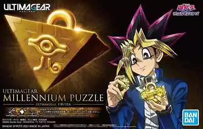 Millennium Puzzle [Yu-Gi-Oh!] (Ultimagear) • $43.99