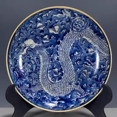 Chinese Qing Dynasty Kangxi Year Blue White Porcelain Hand-Painted Dragon Plate • $3.25