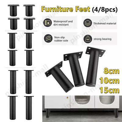 4/8x Metal Legs Furniture Feet For Sofa Beds Chairs Stools Cabinet 8/10/15cm • £6.99