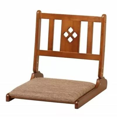 Zaisu Japanese Wooden Chair Folding Tatami Room Chair Any Color • $212.88