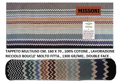 Carpet Missoni Cms. 160 X 70 Cotton 100% Multipurpose Double Face Chunky • $266.75