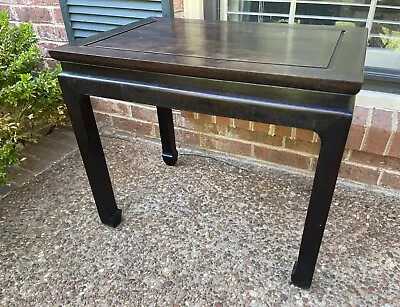 A Chinese Antique Cafe Table /Stool Ming Dynasty Style • $199