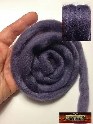 M01390-FS MOREZMORE 36  Viscose Roving PURPLE GREY Mini OOAK Doll Hair Fiber • $6.34