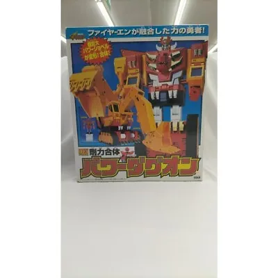 NEAR MINT TAKARA Brave Command Dagwon Power Dagwon Action Figure Box From Japan • $449.99