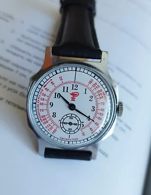 Soviet Watch POBEDA Medical Pulsometer (medic Medicine)  Mechanical  2602 • $75