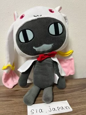 Doko Demo Issyo & Madoka Magica Kuro Kyubey  Plush Doll TAITO TORO Kuro • $109.99