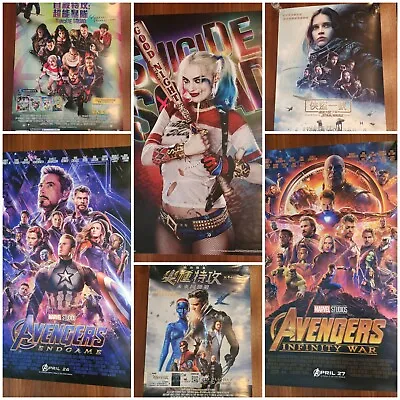 Movie Poster LOT ×6 Margot Robbie Avengers Starwars X-Men FOREIGN RARE.  • $20