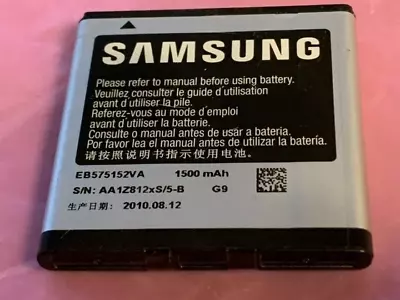 Genuine Samsung EB575152VA Li-ion 1500mAh Battery For SGH-T959 Epic D700 • $19.99