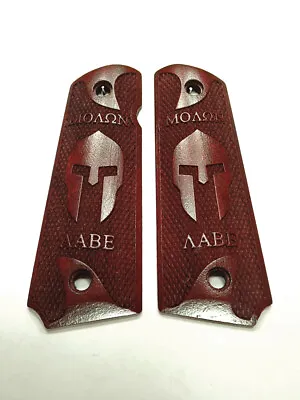 --Rosewood Molon Labe Spartan 1911 Grips Checkered Engraved Textured • $40