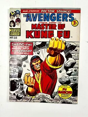 Vintage Marvel Comic - The Avengers - Master Of Kung Fu - Jun. 1974  No. 38 • £4.99